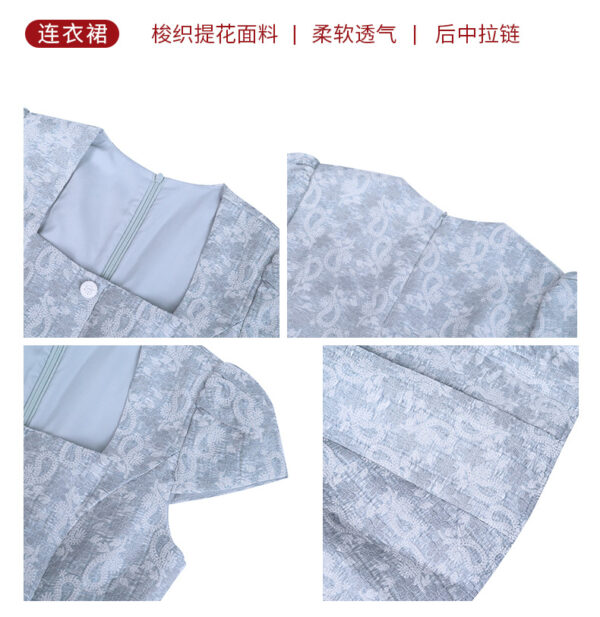 氣質方領提花收腰a字裙紫色洋裝：圖片 9