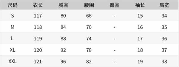 浪漫蕾絲拼接高腰紫色洋裝：圖片 11